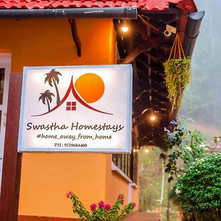 Swastha Plantation Homestay Kaniyāmbetta Exteriör bild