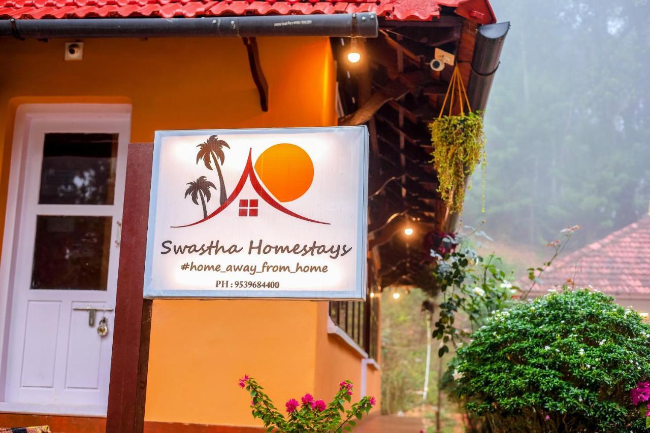 Swastha Plantation Homestay Kaniyāmbetta Exteriör bild